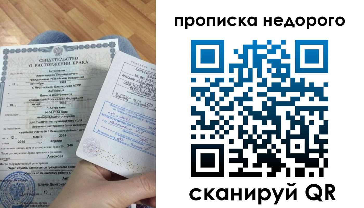 форма 3 в Юрьев-Польском